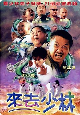国产成人在线小视频
