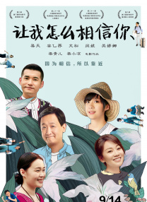 显示器赫兹怎么设置