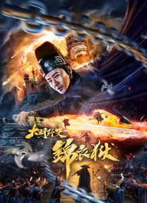 显示器赫兹怎么设置